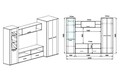 Mobilier living, Bedora, City 6037, 235.5 x 52.5 x 181 cm, PAL, bej