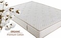 Saltea Premium Organic Cotton Pocket Memory 7 Zone de Confort 160x200 cm, H 26 cm