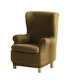 Husa fotoliu elastica bi-stretch, Ulises, wing chair, bej in C/11