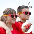 Ochelari de soare pliabili pentru copii Sunfold Kids Spain