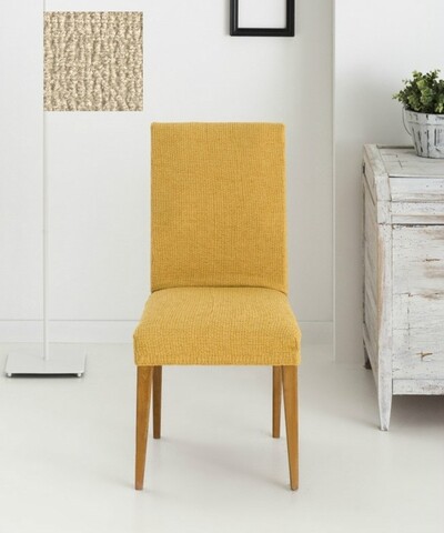 Set 2 huse scaun elastice bi-stretch, Dorian, inaltime spatar pana la 55 cm, bej C/1