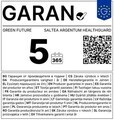 Saltea Argentum Healthguard Memory 12+3+4 Ortopedica, 140x190 cm, H 21 cm, Anatomica, Husa cu ioni de argint, Ventilatie 3D