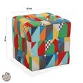 Taburet, Versa, Cube Brais, 35 x 35 x 35 cm, lemn/poliester, multicolor