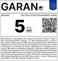 Saltea Cocos Polar Memory Jeans 160 x 200 cm, H 22 cm